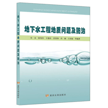 ����ˮ���̵��|(zh��)��(w��n)�}������