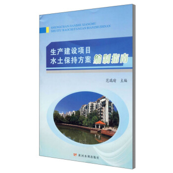 ���a(ch��n)���O(sh��)�Ŀˮ�����ַ�������ָ��