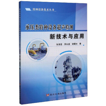 �Љ���طN�O(sh��)�䳬�z�y(c��)�¼��g(sh��)�c��(y��ng)��