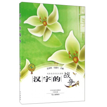 �h�ֵđ�(zh��n)��