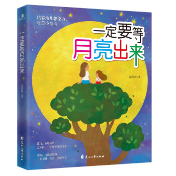 һ��Ҫ����������(l��i)