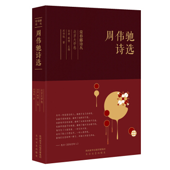 ������Ԋ��������W�����܂��YԊ�x