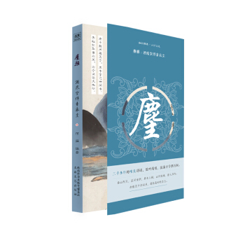 ����ż�����Ԋ�~�x������ : �ƺۿհ����m