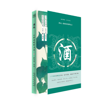 ����ż�����Ԋ�~�x�����h(yu��n) : ������������ȥ