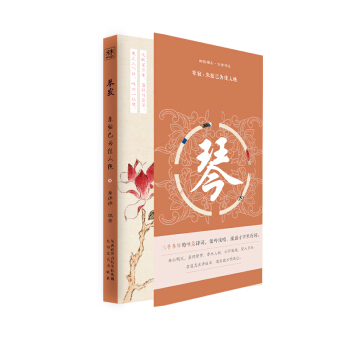 ����ż�����Ԋ�~�x���ټ� : �����ў���˽^