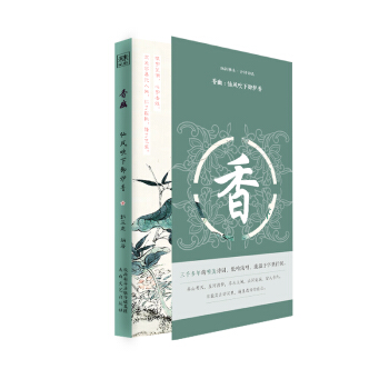 ����ż�����Ԋ�~�x������:���L(f��ng)�������t��