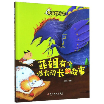 �ƽ��Ђ����L���L�Ĺ���/���ǹ��Ͽ�ϵ��