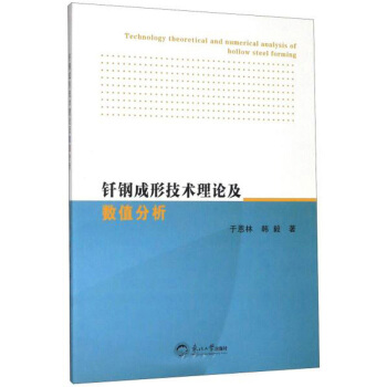 �F䓳��μ��g��Փ����(sh��)ֵ����