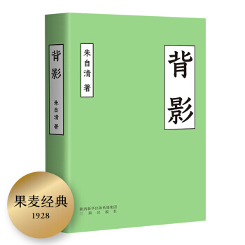 ��Ӱ��������ɢ�ģ�2019�°����_(k��i)����(sh��)��1928����桶��Ӱ�������ʬF(xi��n)��