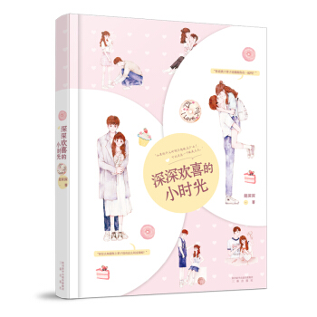 ����gϲ��С�r��