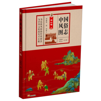 �Ї��L�׈D־����ɽ��