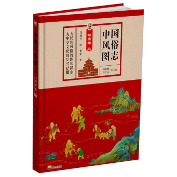 �Ї��L�׈D־��������