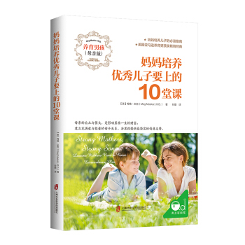 �������B(y��ng)��(y��u)�ヺ��Ҫ�ϵ�10���n