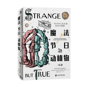 ħ������(ji��)������(d��ng)ֲ�һЩ�殐�Ļ����y(t��ng)�Ěvʷ�YԴ