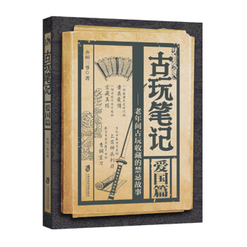 ����Pӛ�����ۇ�ƪ