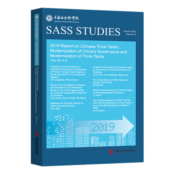 2019���Ї��ǎ��棺���������F(xi��n)�����c�ǎ콨�O(sh��)�F(xi��n)������Ӣ�İ棩