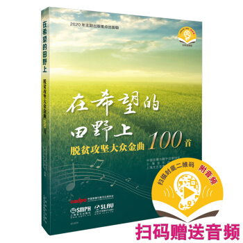 ��ϣ������Ұ�� Óؚ����(ji��n)�󱊽���100��