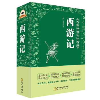 ����ӛ�����b�Ĵ����� �㱾��� �o�ϵK��x�D�����������꼉�σ���x