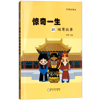 �@��һ�����ư�����/У�@����