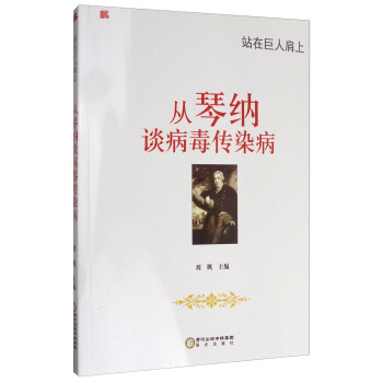 վ�ھ��˼��ϣ����ټ{Մ������Ⱦ��