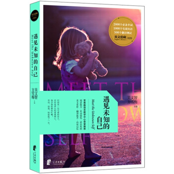 Ӣ�Đ۲ء�ÿ���x�c��Ӣ�ģ���Ҋδ֪���Լ�