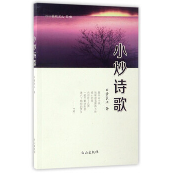 2016�Ÿ��ą�����2݋��С��Ԋ��