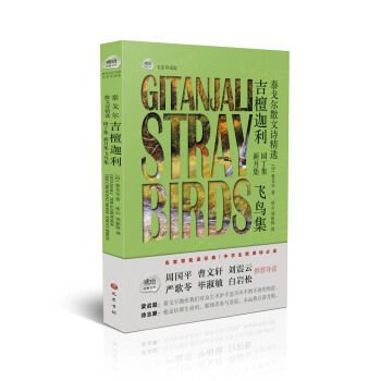 ���꽛(j��ng)���ą�����̴�������@���������¼����w�B��