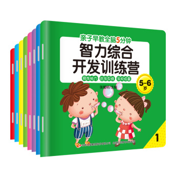 �H�����ȫ�X5��犣������C���_(k��i)�l(f��)Ӗ(x��n)���I(y��ng)5-6�q�����b��8��(c��)��