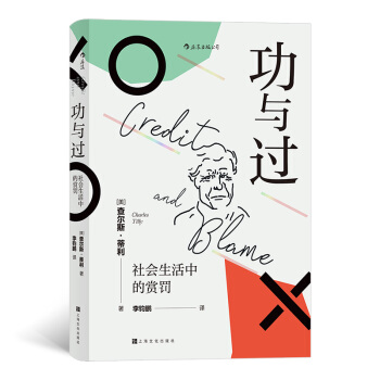 ���c�^����������е��p�P(�ǻیm007��