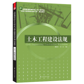 ȫ����ͨ�ߵȌWУ��ľ���̌��I(y��)��׿Խ���̎��������B(y��ng)Ӌ������Ʒ�̲ģ���ľ���̽��O(sh��)��Ҏ(gu��)