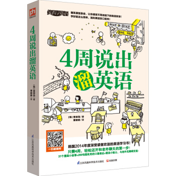 4���f����Ӣ�Z