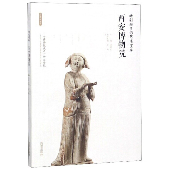 ���ʼ��ʵ�ˇ�g(sh��)���죺��������Ժ/�z·���Z��ϵ