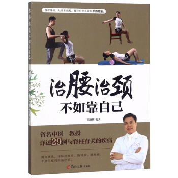 �������i���翿�Լ�