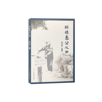 �h(hu��n)���޹�֮��