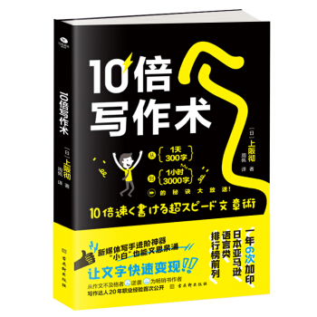 10�������g