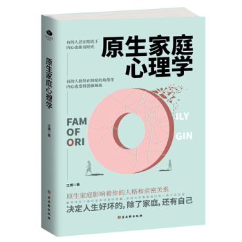 ԭ����ͥ����W(xu��)