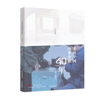 �H�v�Ї��ĸ��_��40�꣨70�����