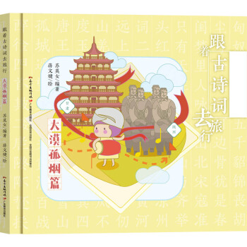 ������Ԋ�~ȥ����.��Į��ƪ