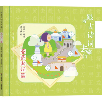 ������Ԋ�~ȥ����.�nã̫��ƪ