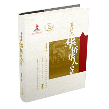 ��һ��һ·���ؾ��A�S�A��ʷԒ�����������e�A�S�A��ʷԒ