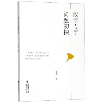 �h�֌��ֆ��}��̽