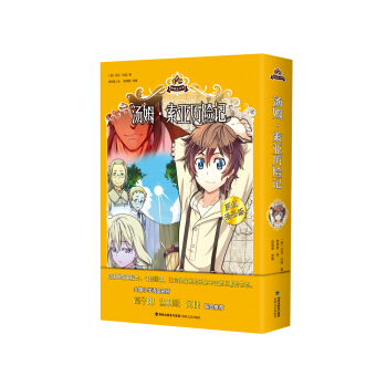 ��ķ�����v�Uӛ��ԭ��(chu��ng)�����棩