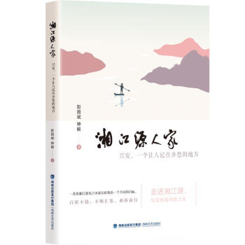 �潭Դ�˼ң��d����һ��(g��)׌��ӛס�l(xi��ng)��ĵط�