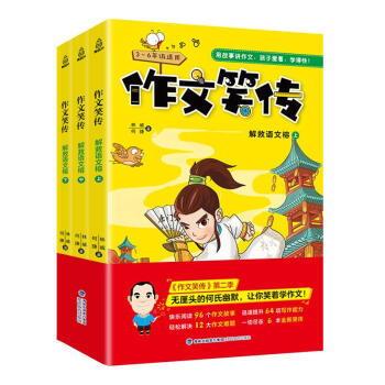 ����Ц��������Z(y��)���ţ�������(c��)��