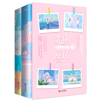 ���ͯԒ�����£��x����С�D���֮�����q�²�������ꎟo�������ഺ��ģ�Ӷ��ǐ���Ę���