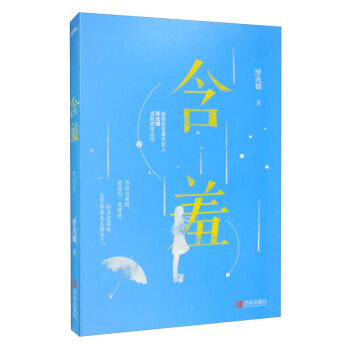 ���ߣ��α���Y�������\����������ٛ����������Ƭ��