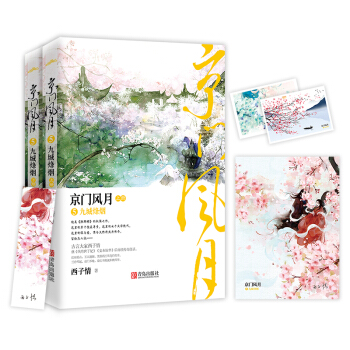 ���T�L��5�ųǷ韟�����£�