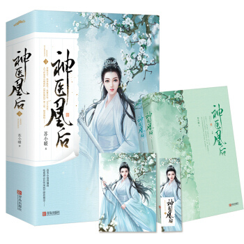 ���t(y��)�˺�3