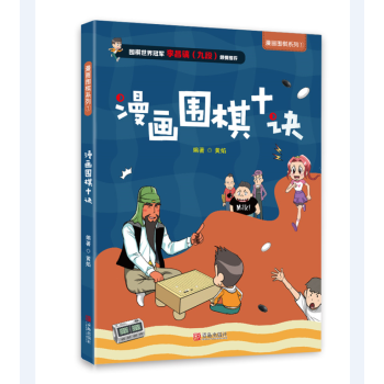 ��������--��������ʮ�Q�����������܊�������]��