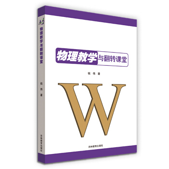 �����̌W(xu��)�c���D(zhu��n)�n��